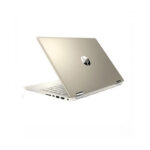 HP-Notebook-Pavilion-x360-Convertible-14-dh1018TX-8DV57PA#AKL-Back